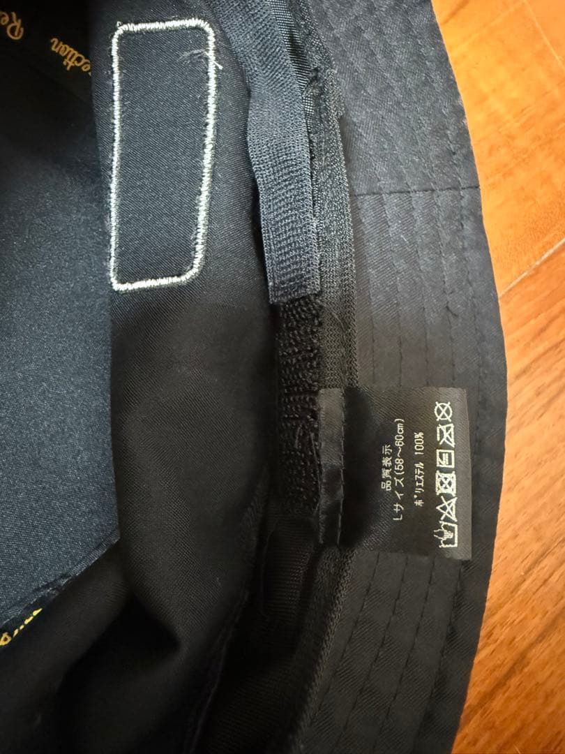 Resurrection ♡バケットハット