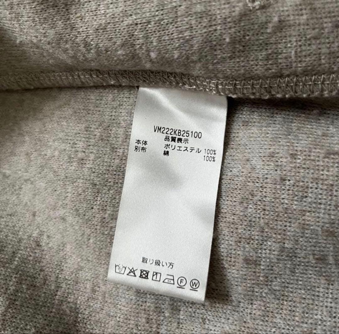 Vincent et Mireille ボアベスト