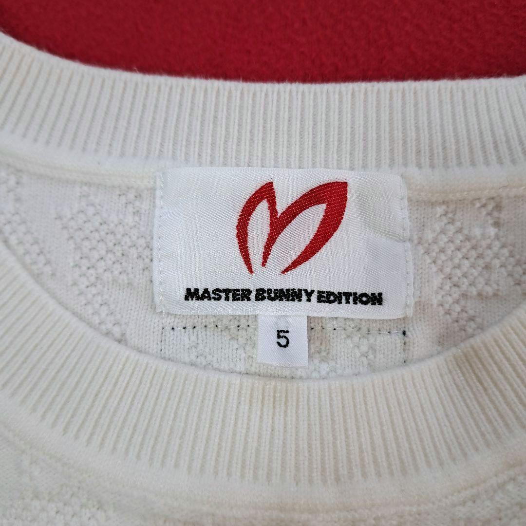 MASTER BUNNY EDITION ゴルフ ニット メンズ size 5