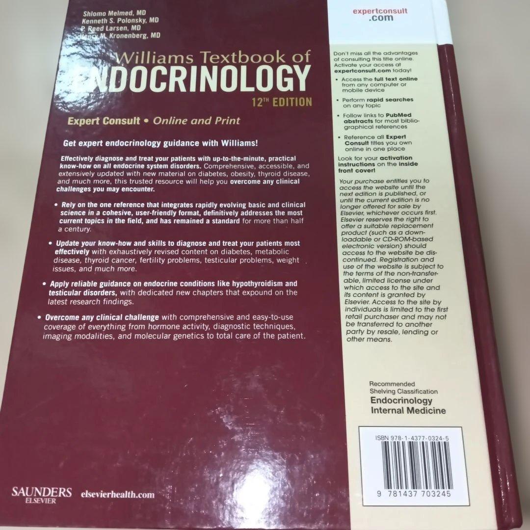 健康・医学 Williams Textbook of ENDOCRINOLOGY