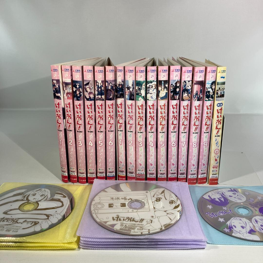 けいおん! 第1期・けいおん!! 第2期・映画けいおん!　DVD全巻セット