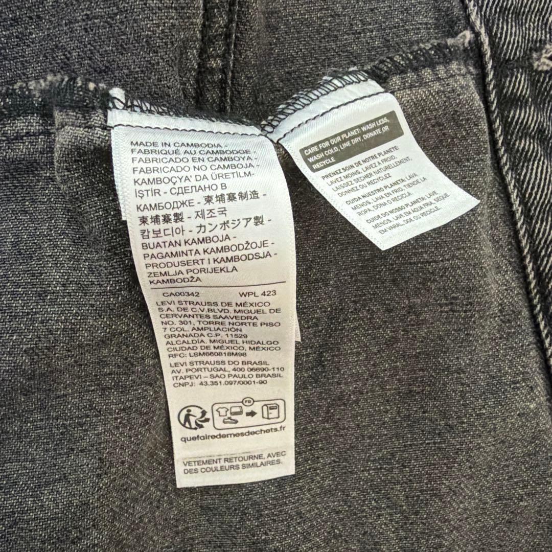 Levi's デニムジャケット　新品タグ付き
