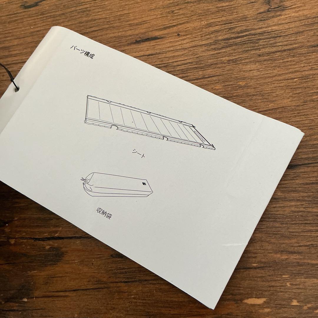 週末価格　ヘリノックス タクティカル フィールドテーブル helinox BLK