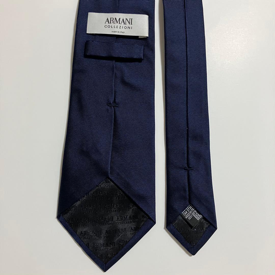アルマーニコレツォーニ　ネクタイ　無地ソリッド　ネイビー