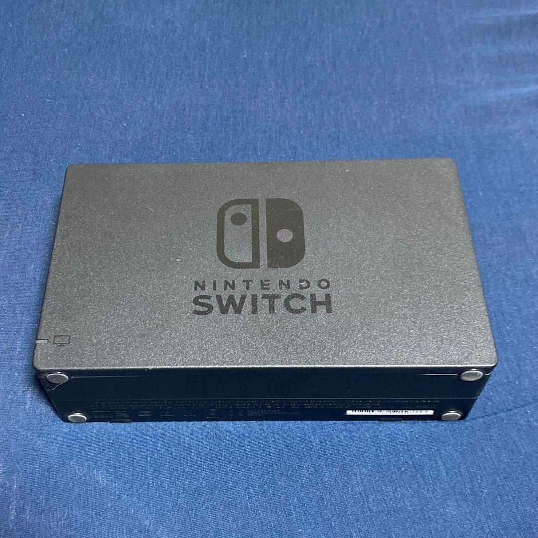 【任天堂】ニンテンドーSwitch ブラック 中古品 本体+ドッグ+充電器