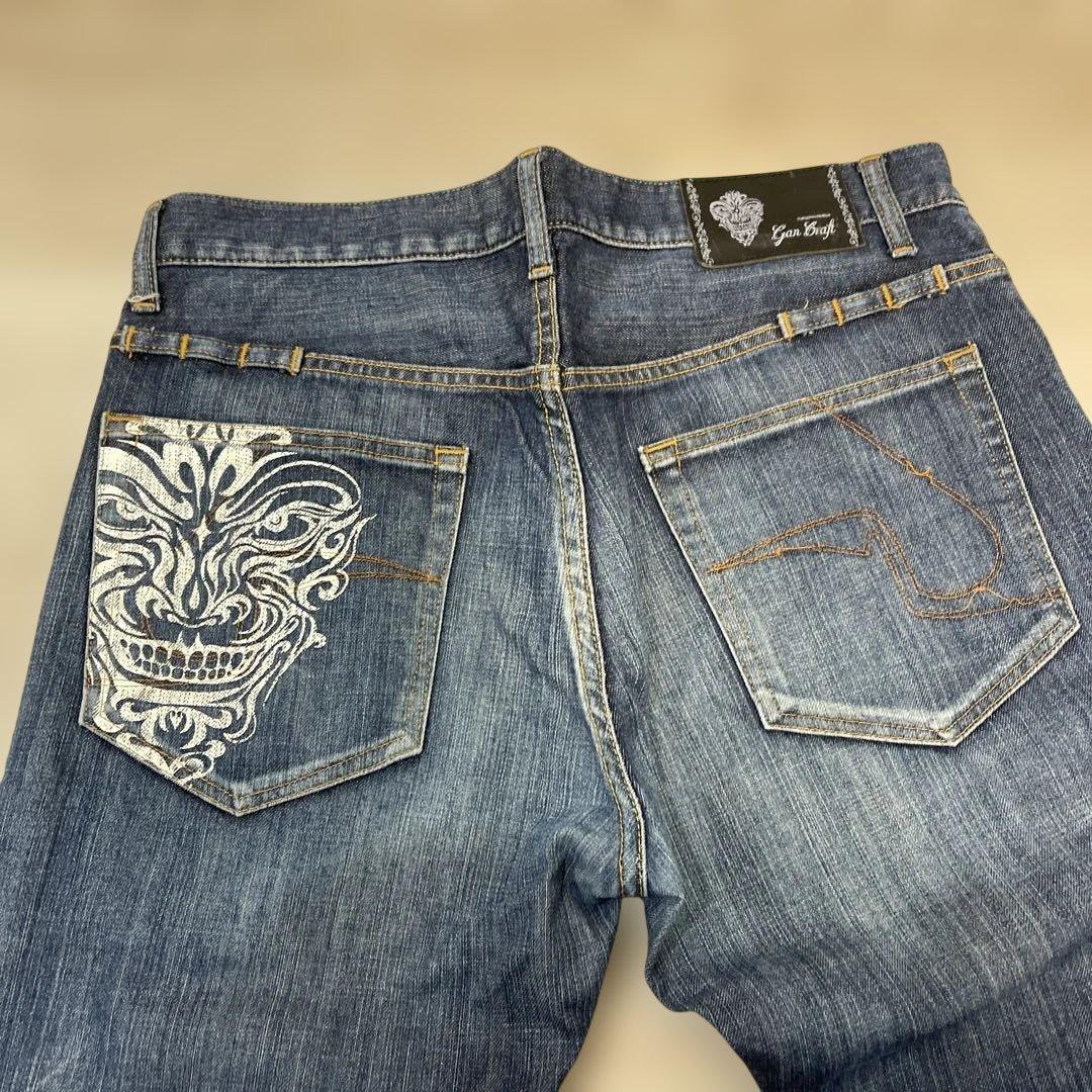 【希少】 ガンクラフト ジーパン サイズXL