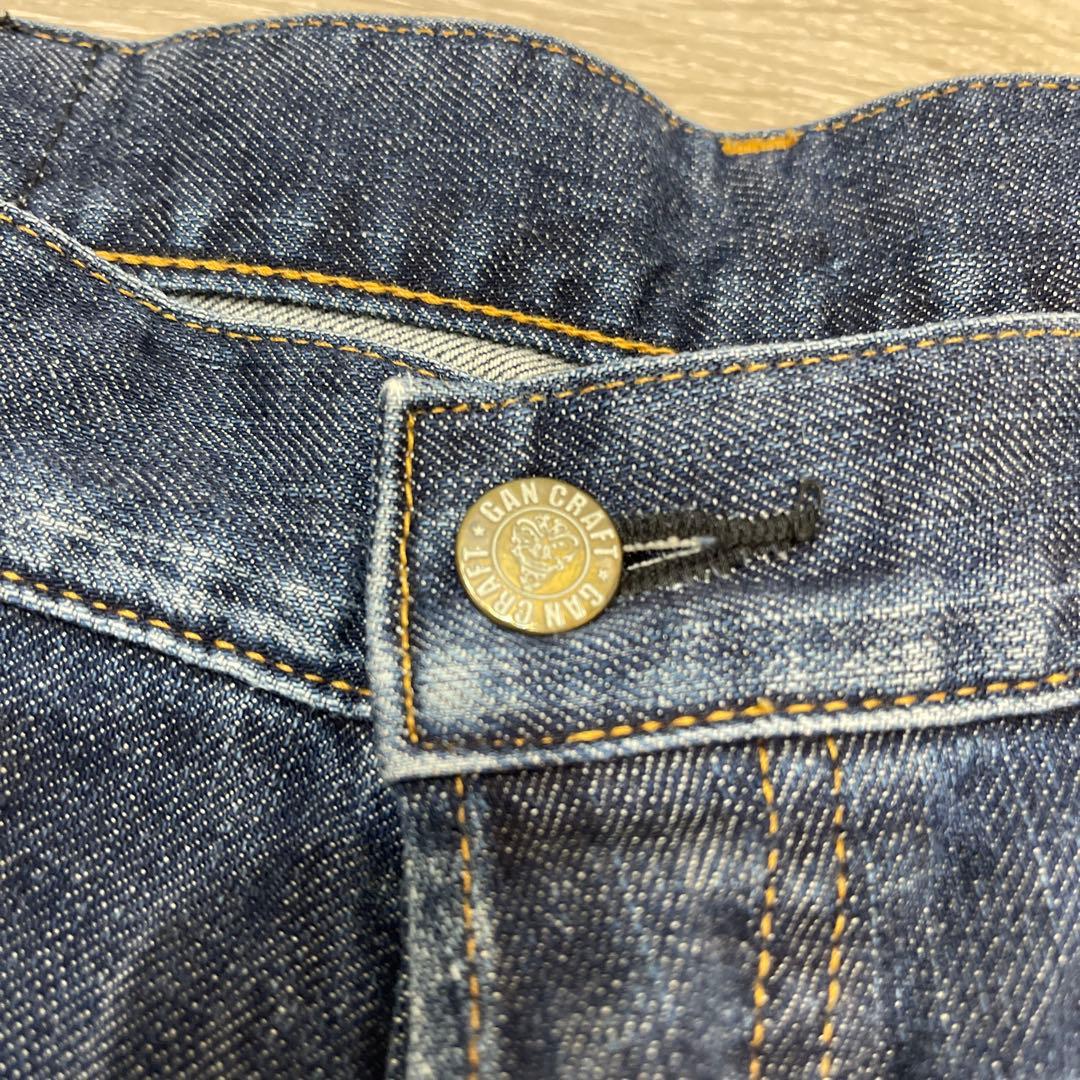 【希少】 ガンクラフト ジーパン サイズXL