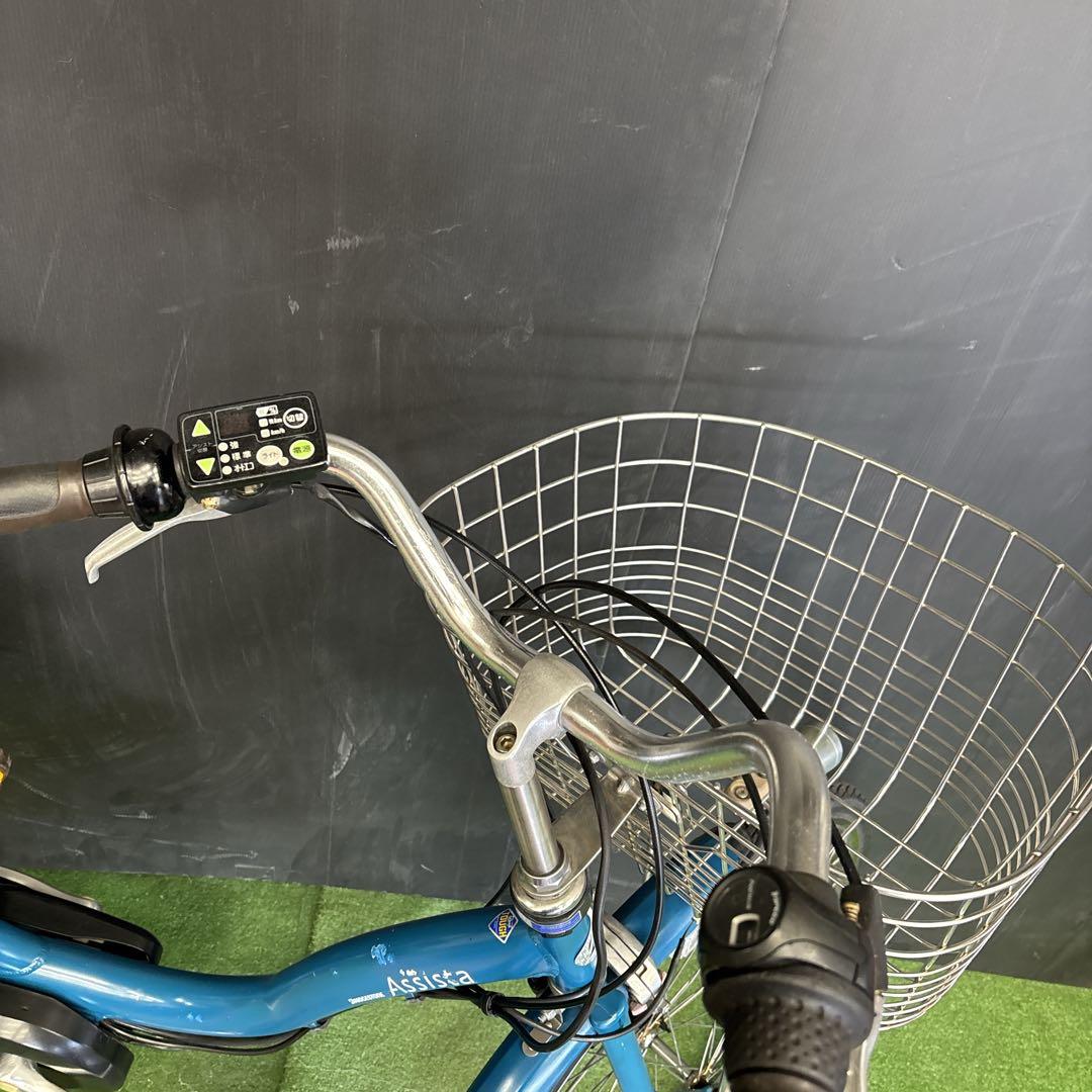 電動自転車 BS Assista Li-ion 33★