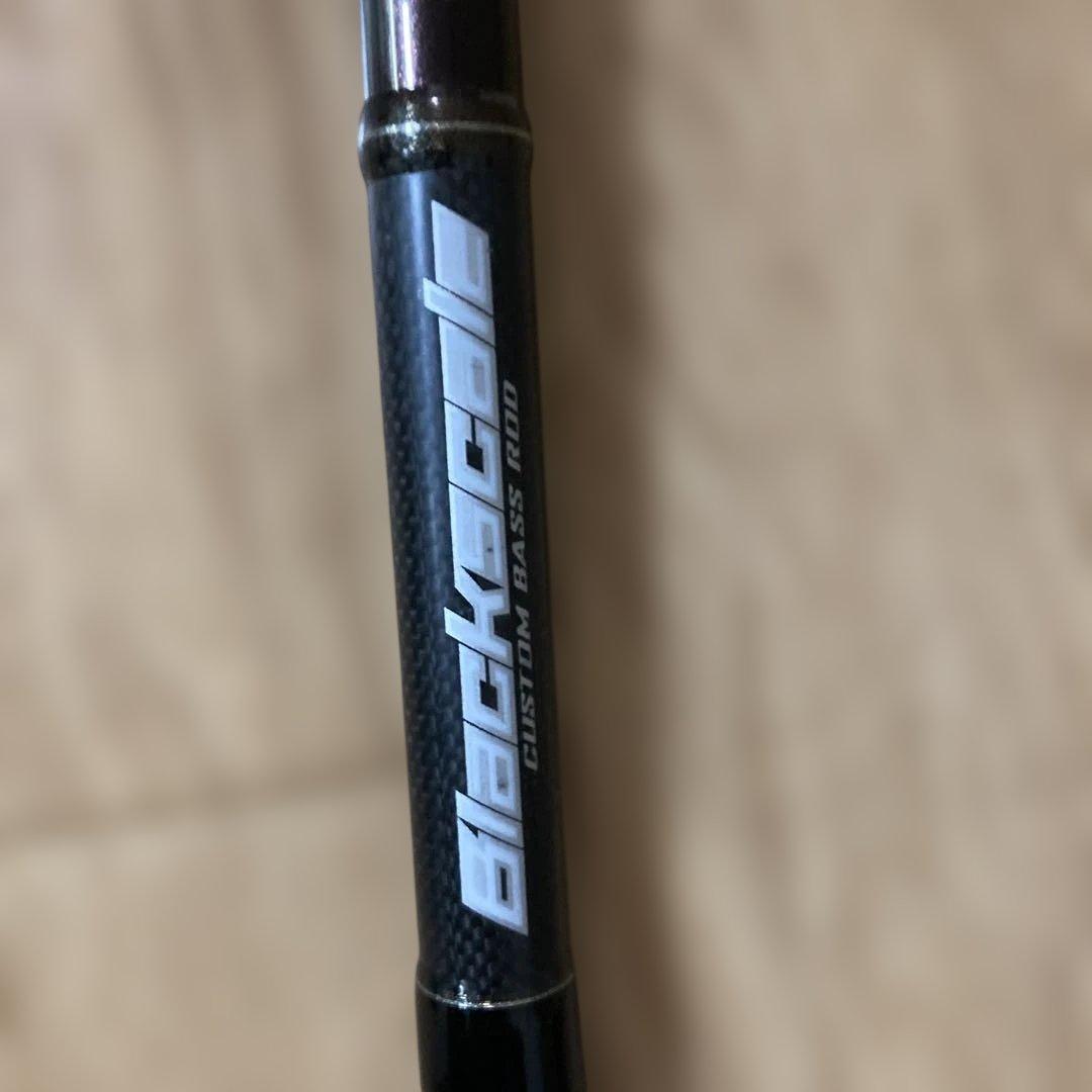 バレーヒルブラックスケールXPディスタンスエディション82X