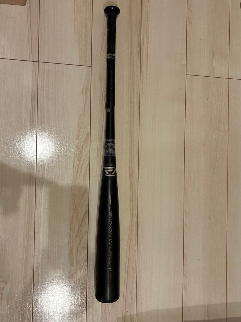 ビヨンドマックスレガシーBEYONDMAX LEGACY84cmトップ 720g