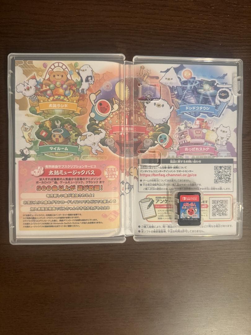 太鼓の達人　ソフトとコントローラーのセット　ドンダフルフェスティバル