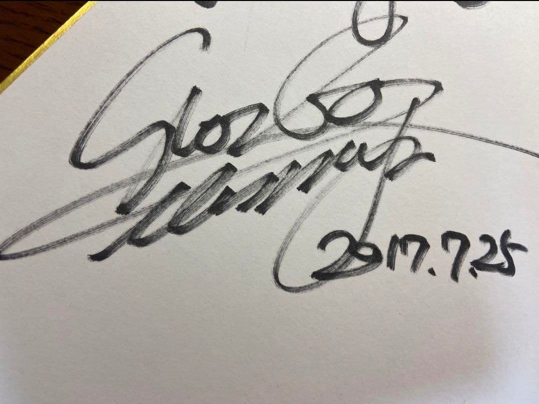 【本人直筆サイン入り】セイゴロイド 徹底解剖。浅田斉吾の強さの秘密に迫る。