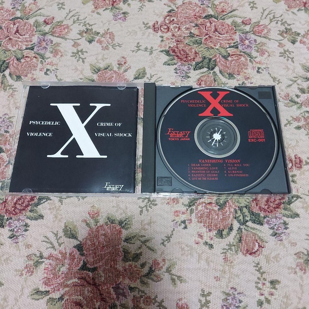 XJAPAN 　廃盤CD【初回限定盤　プライベートフォトブック】