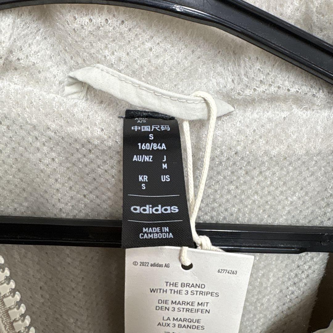 新品　adidas ウィンドブレーカー　上下セット　ナイロンパーカー　パンツ