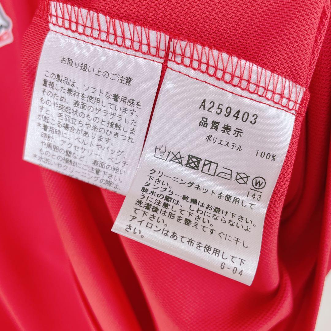 23ss新品未使用 アルチビオ】カタログ掲載商品機能素材ポロシャツ半袖38