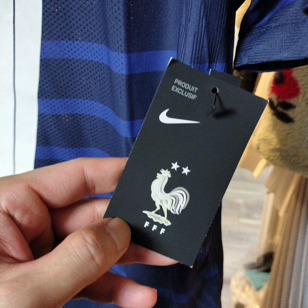 【新品】サッカー フランス代表 2020-21ホーム Мグリーズマン背番号7