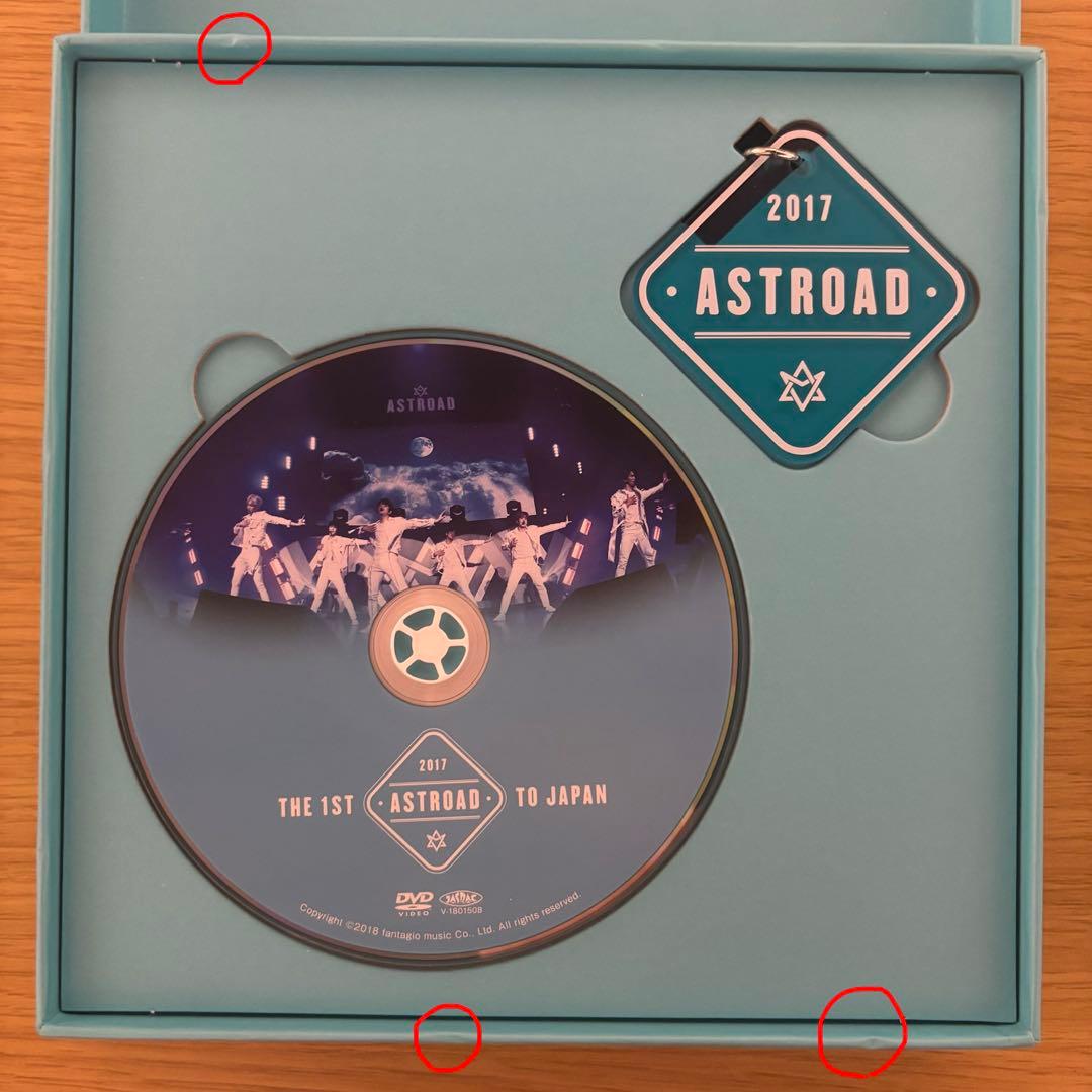 ASTROAD TO JAPAN 2017 DVD 限定版