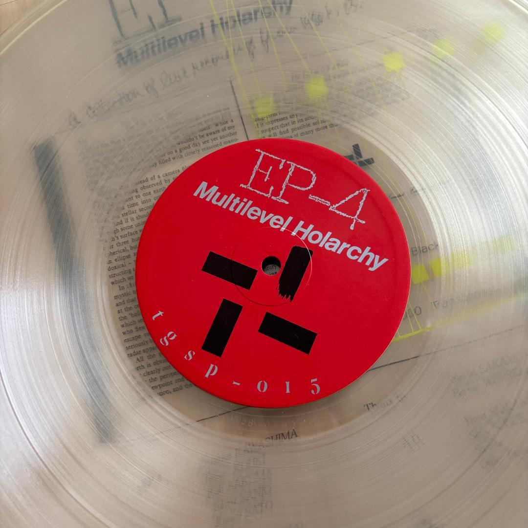 EP-4/Multilevel Holarchy + 5.21 ソノシート★貴重