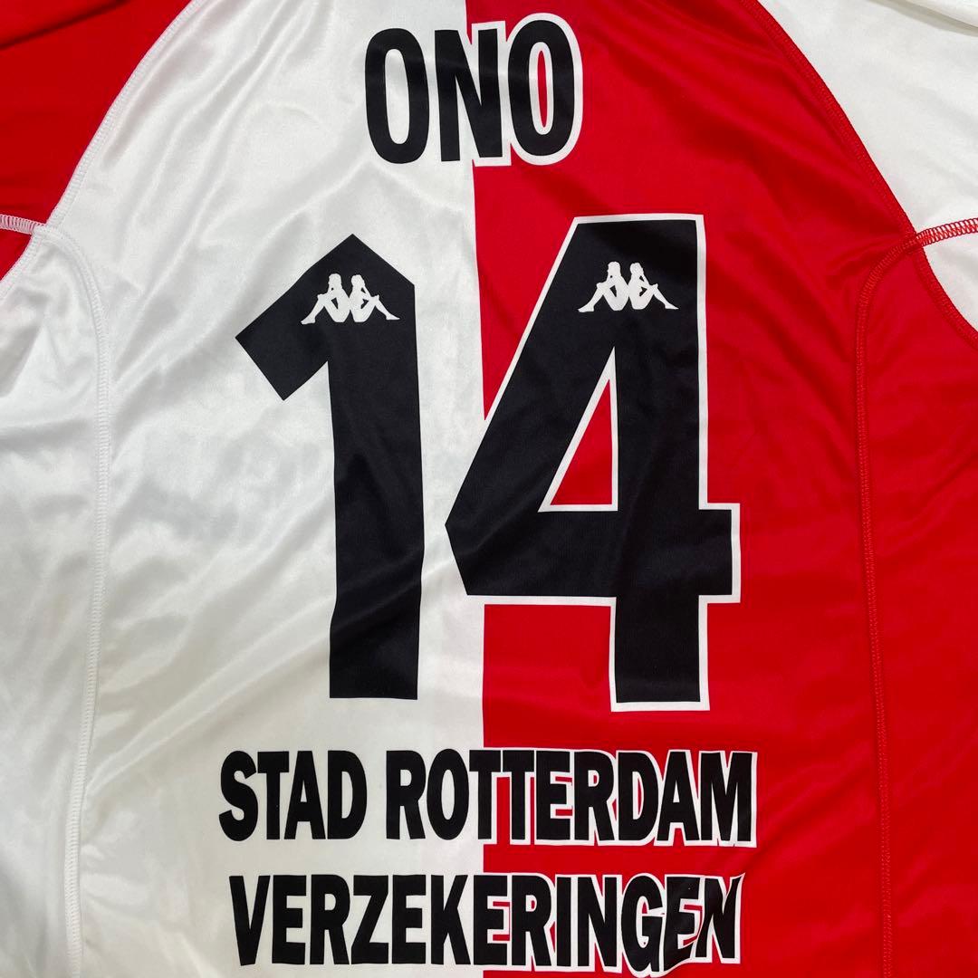 ☆希少☆ フェイエノールト 小野伸二　14 ユニフォーム