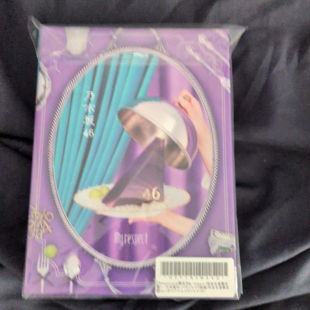 む*ん様 【CD・Blu-ray】乃木坂46 Myrespect(完全生産限定盤