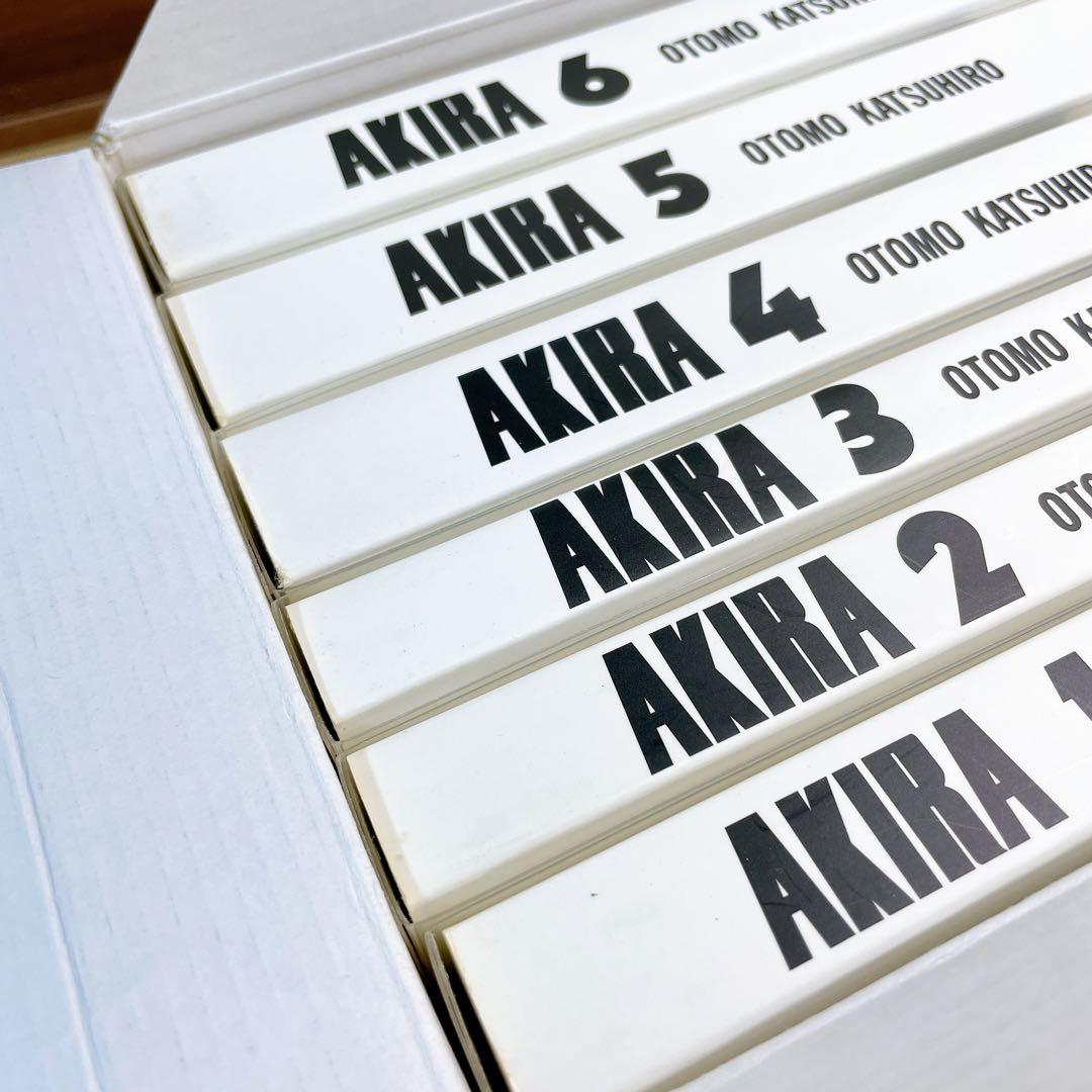 AKIRA 総天然色　全6巻セット　収納ボックス付き　フルカラー