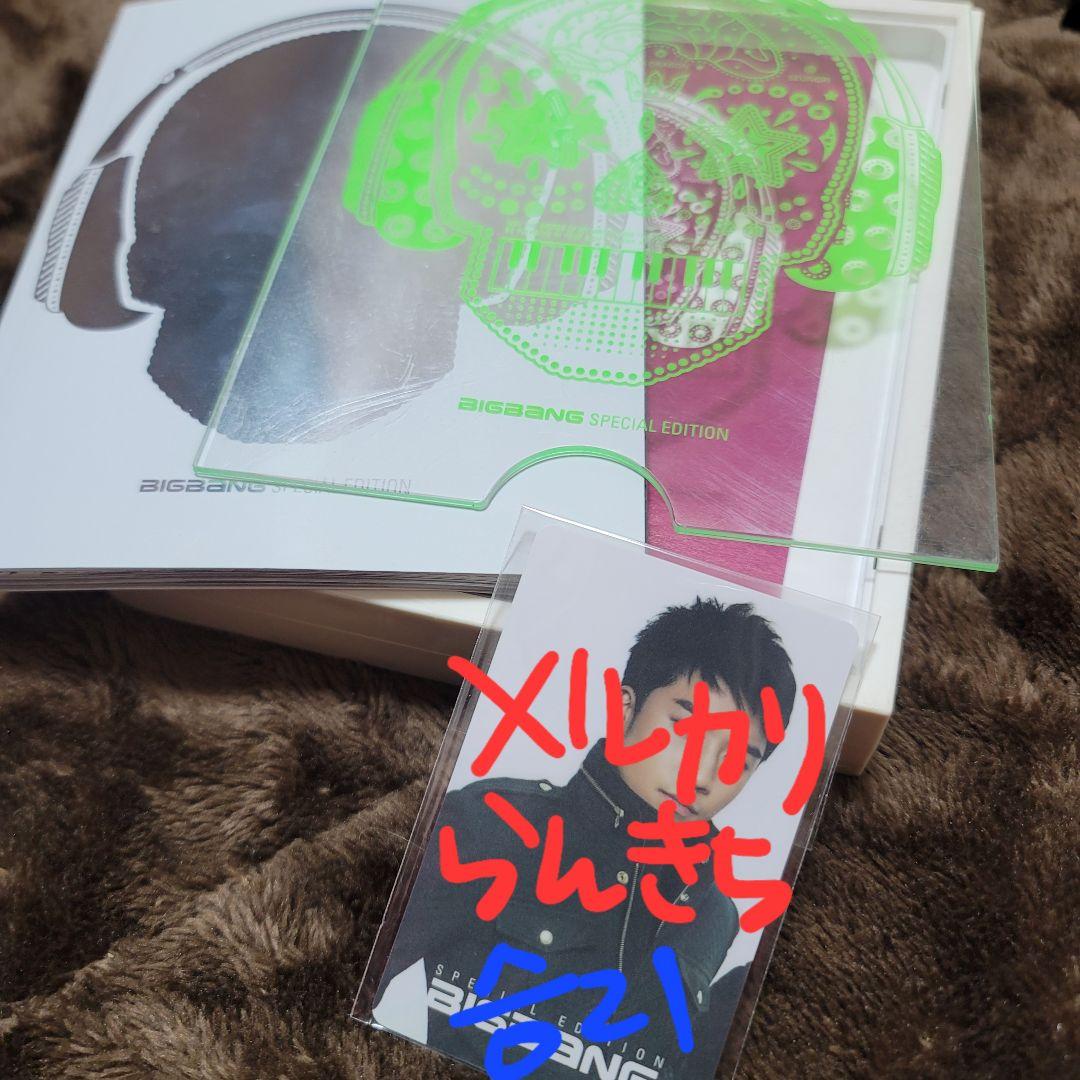 K-POP・アジア BIGBANG SPECIAL EDITION GD&TOP CD