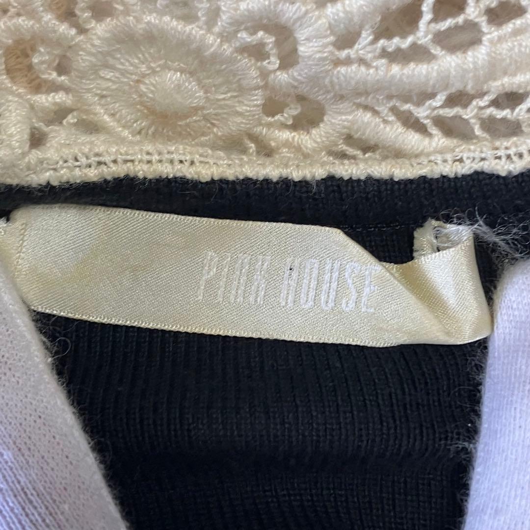 PINKHOUSE ピンクハウス レース襟クラシカルワンピース リボン ブラック