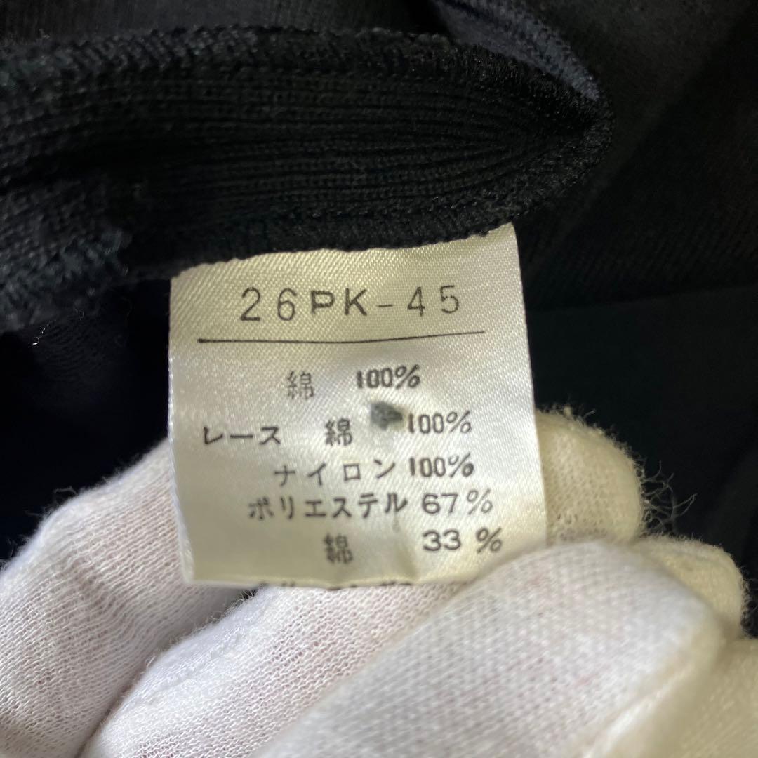 PINKHOUSE ピンクハウス レース襟クラシカルワンピース リボン ブラック