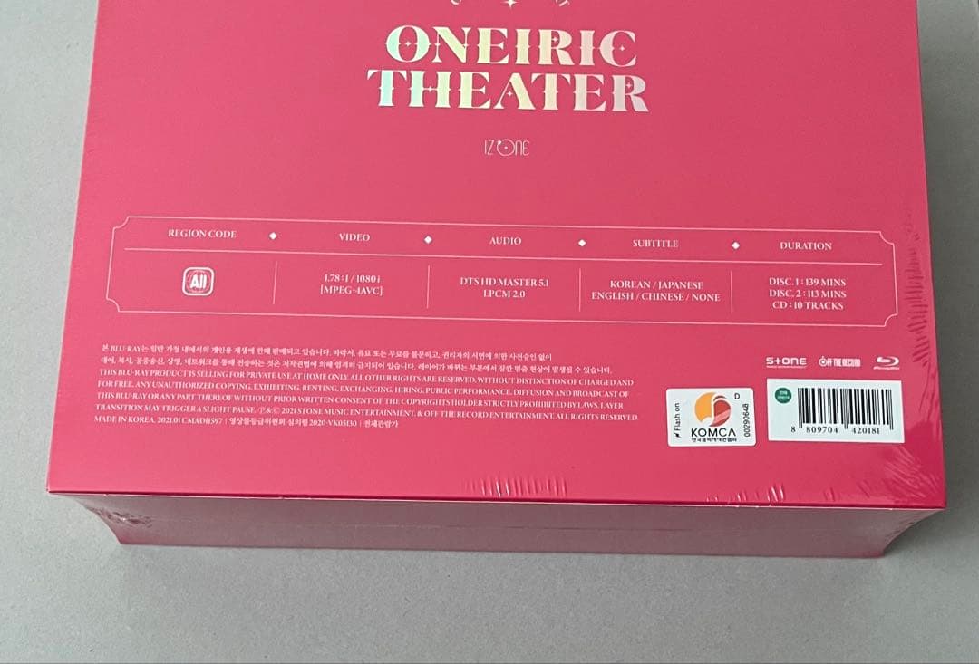 K-POP・アジア IZ*ONE ONEIRIC THEATER Blu-ray
