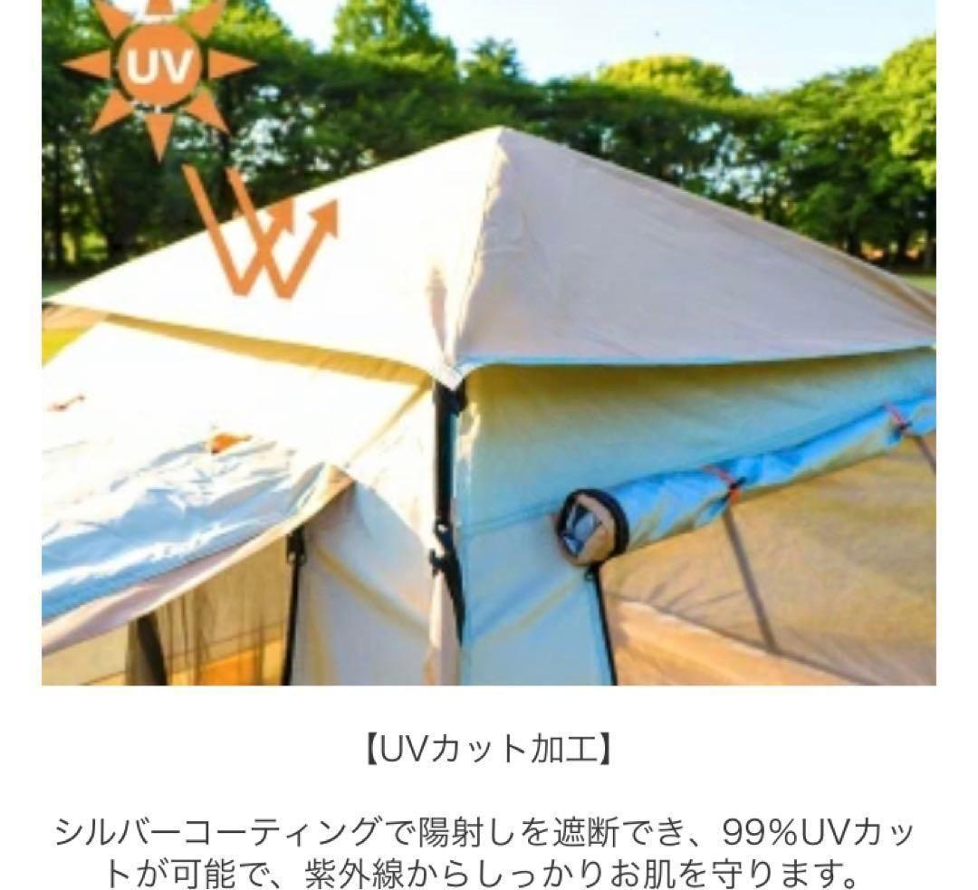 2023最新 テント ワンタッチ 4-6人用 UVカット キャンプ テントd61