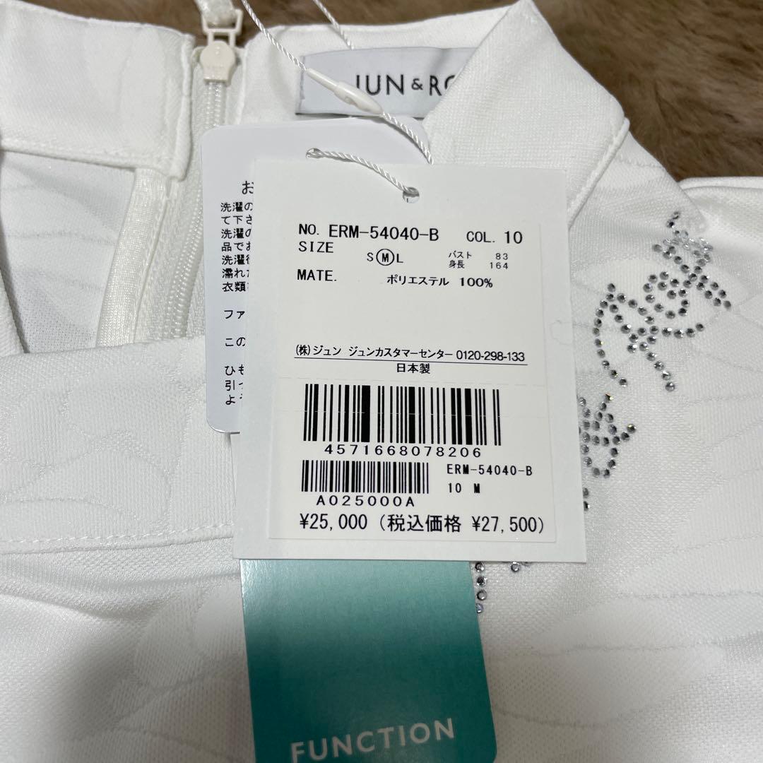 Jun & Ropé【UV】【吸水速乾】ロープ柄Jドロスト長袖プルオーバー