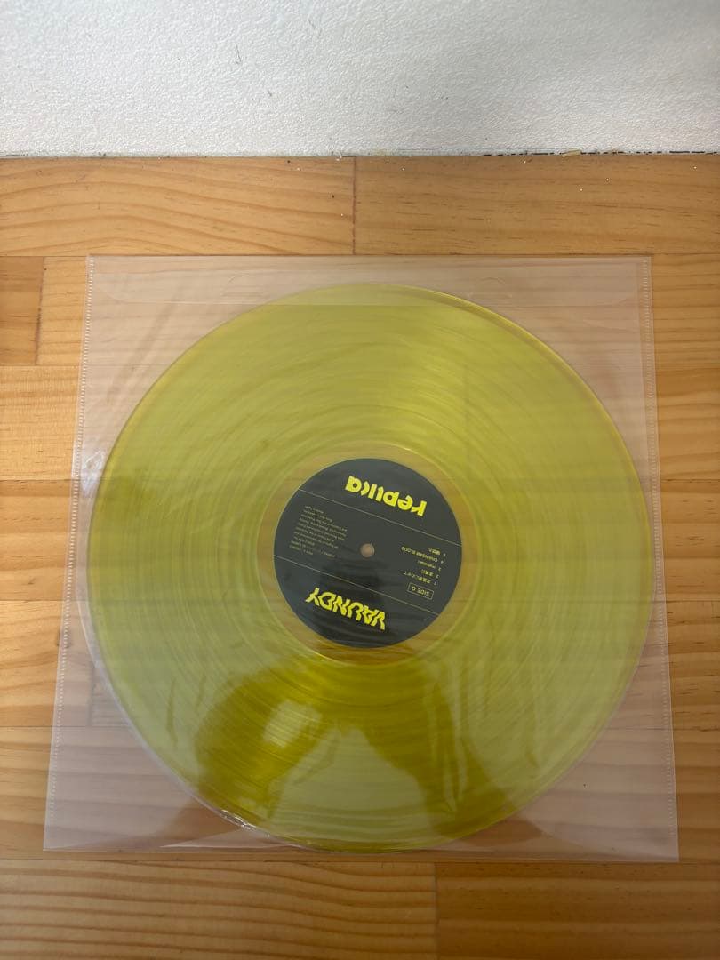 Vaundy「Replica」完全生産限定アナログ盤 4LP
