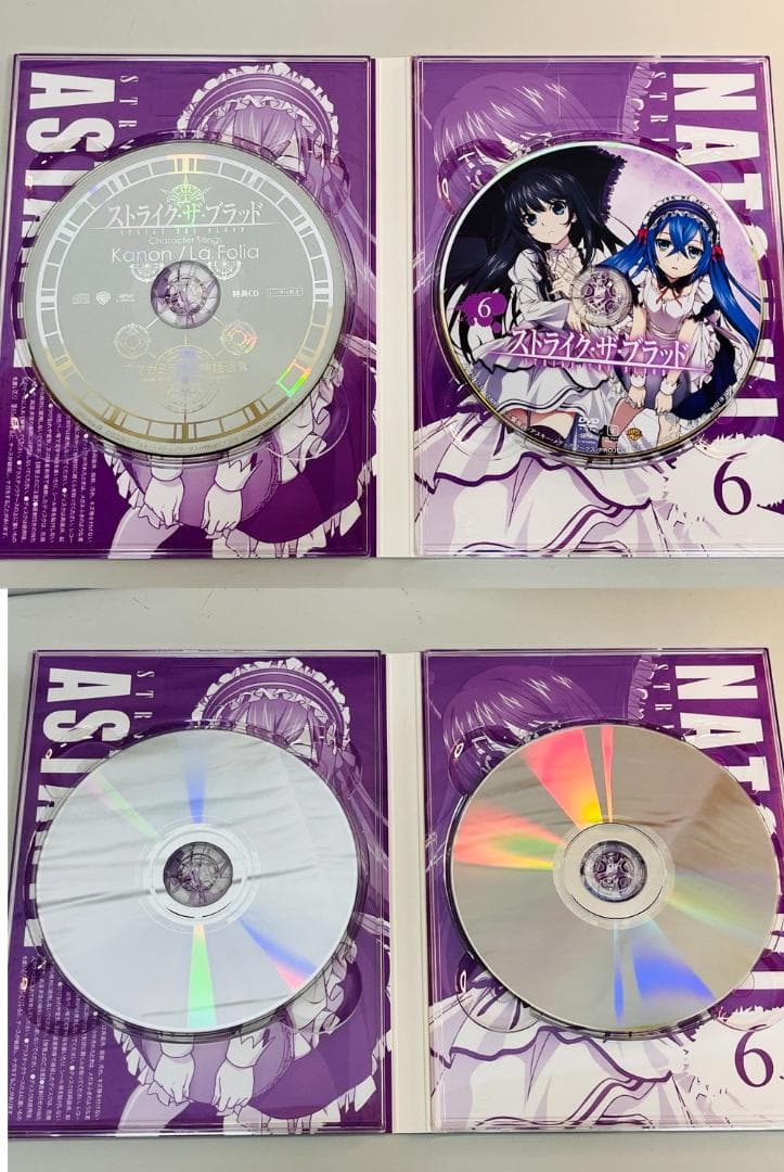 ◆ストライク・ザ・ブラッド DVD BOX１、２セット　09370