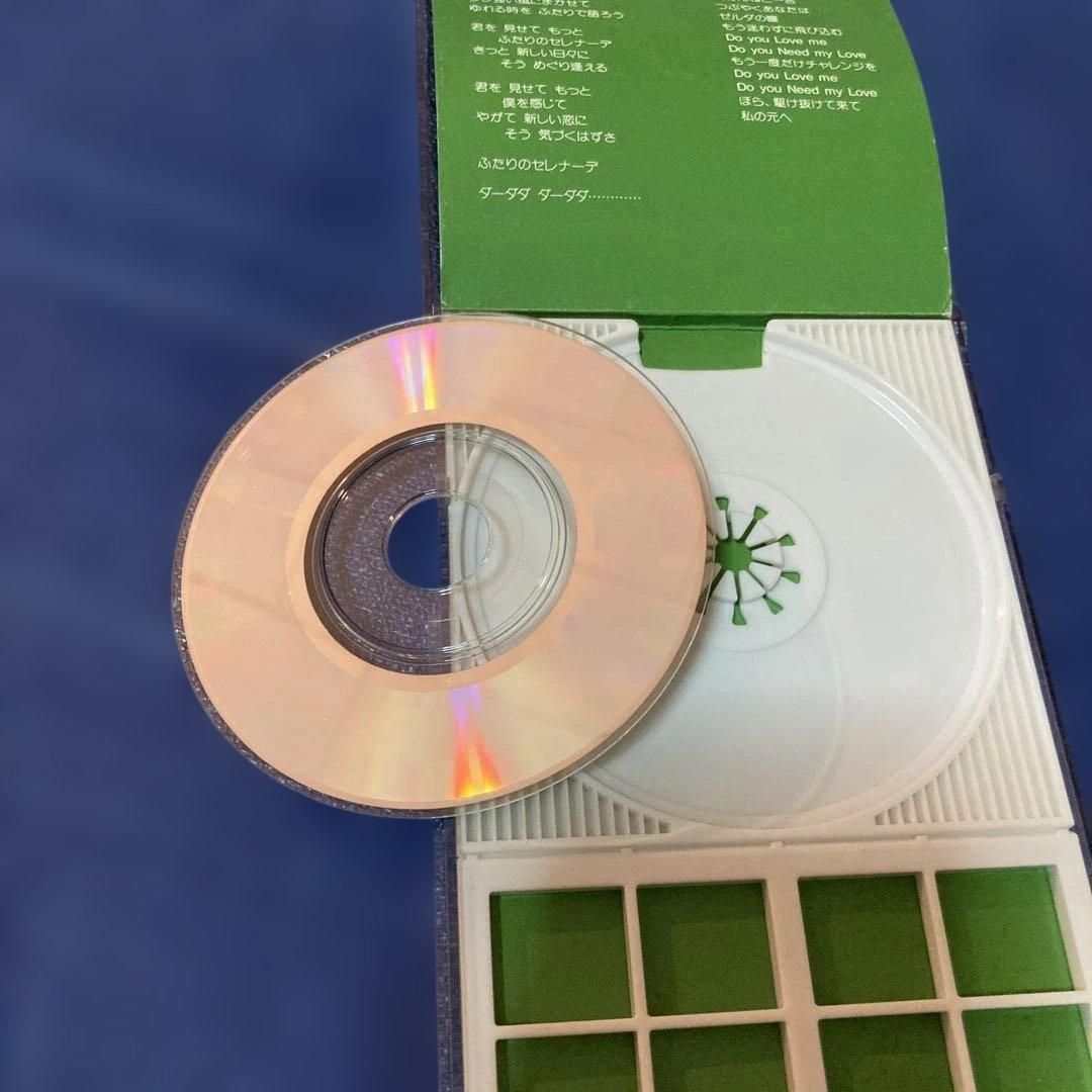 ウィークエンドロマンス ブックビート・バンド 8センチ8cmシングル 非売品CD