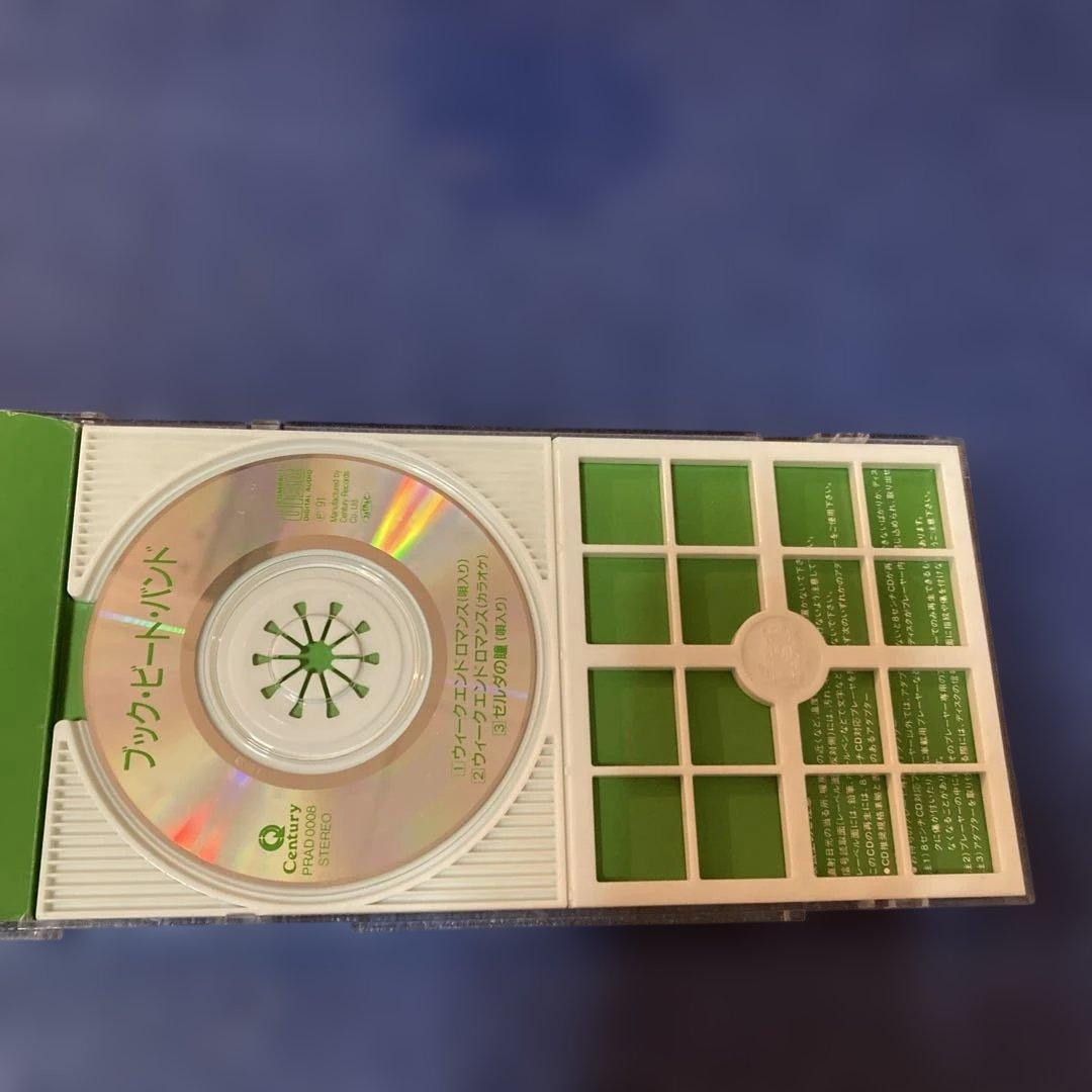 ウィークエンドロマンス ブックビート・バンド 8センチ8cmシングル 非売品CD