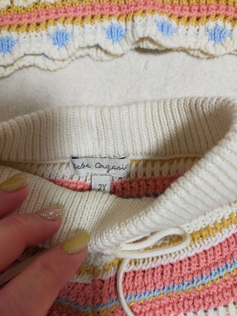 bebe organic　ベベオーガニック　セットアップ　SS24　2y