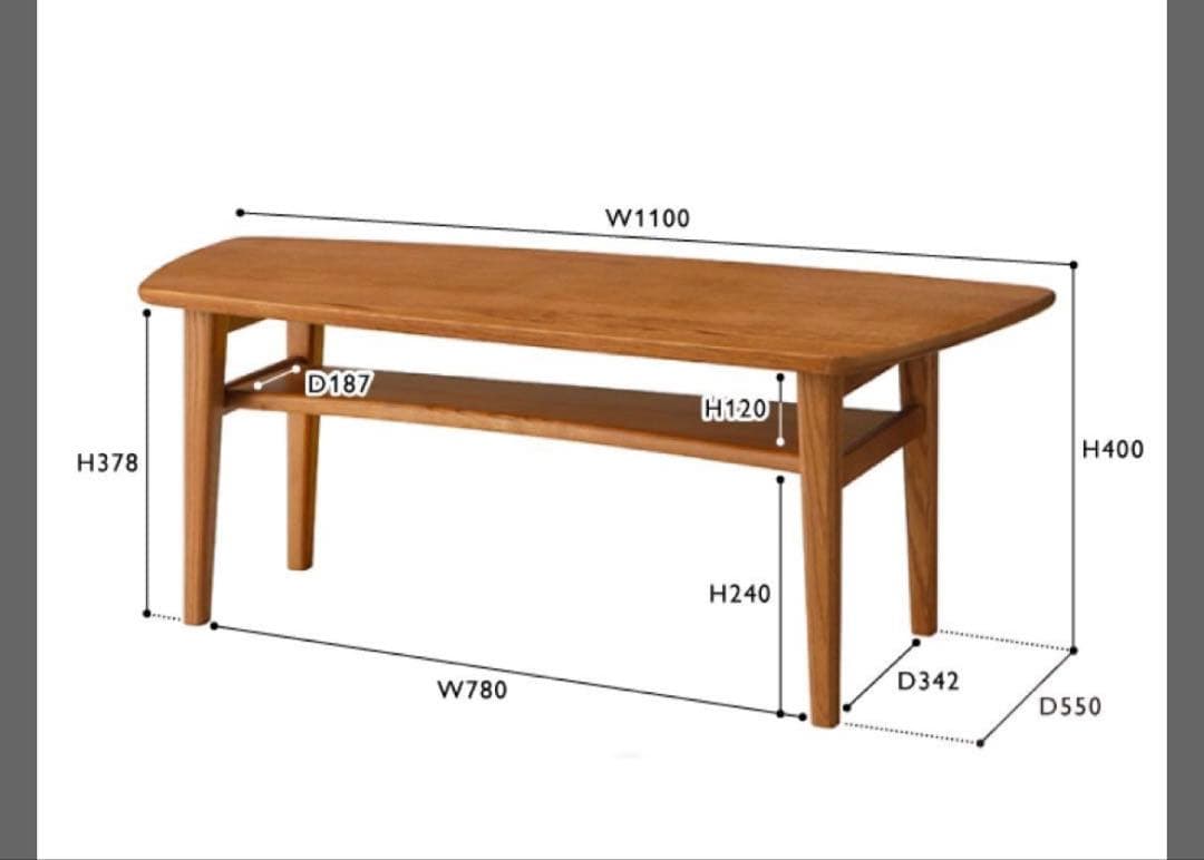 購入者様　がんちゃんさま専用 unico ローテブル TOVE W1100