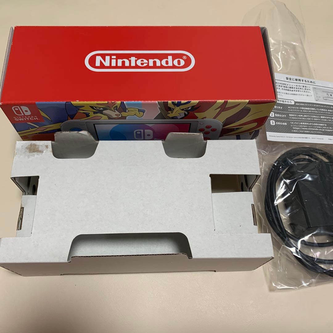 ニンテンドースイッチライト　ザシアン&ザマゼンタ