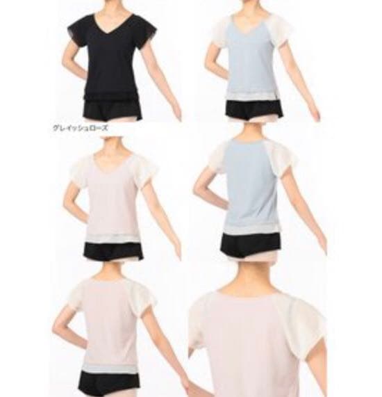 ラスト1 新品 チャコット バレエ★ シフォン切替えデザイントップス 薄ピンク