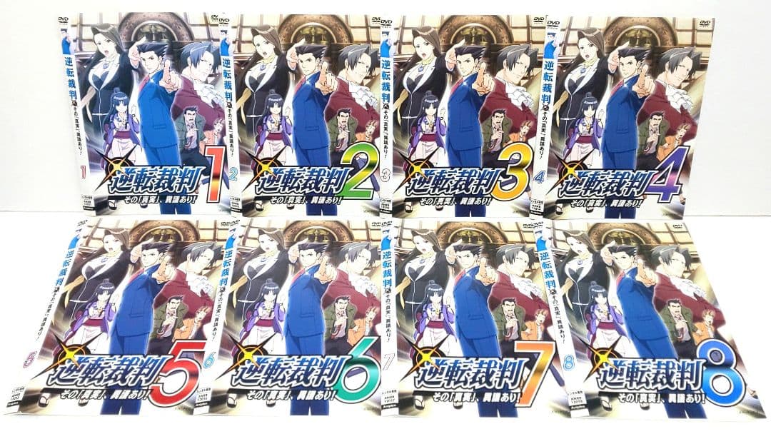 逆転裁判 その「真実」、異議あり！ 2 DVD 全巻 セット アニメ 梶裕貴