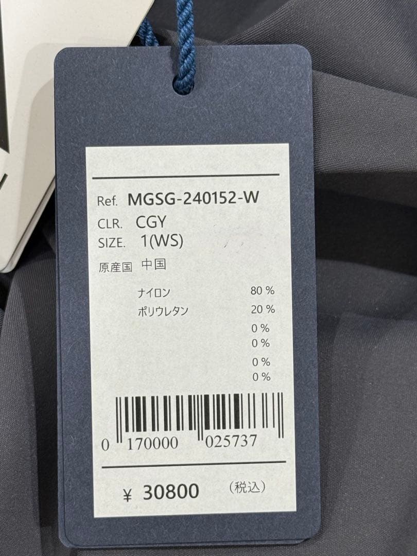 【新品】ムータマリン　ゴルフ　裏起毛　モックネック　グレー　Sサイズ