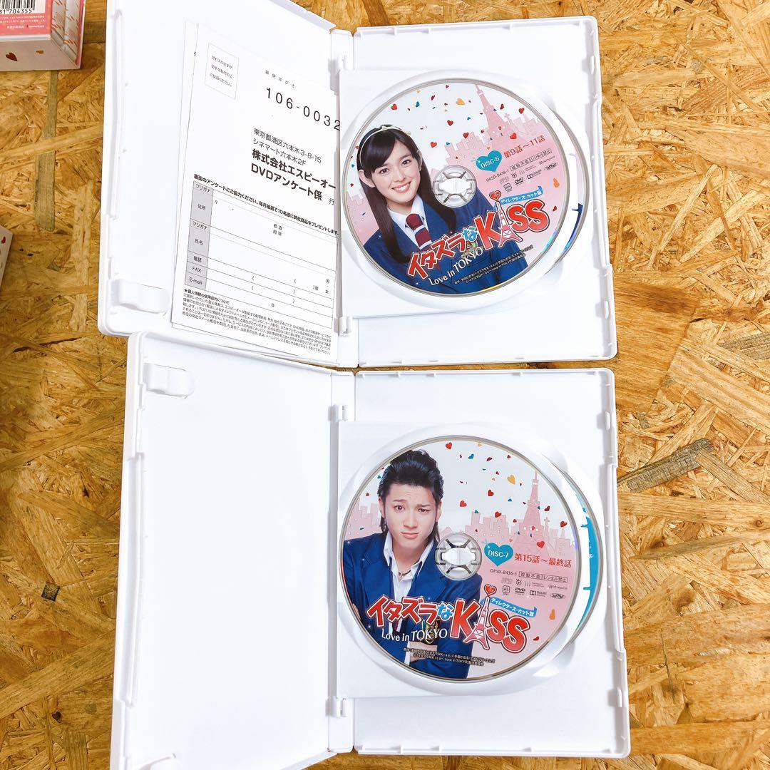 イタズラなKiss DVD-BOX 全巻＋Kiss2 BOX セット