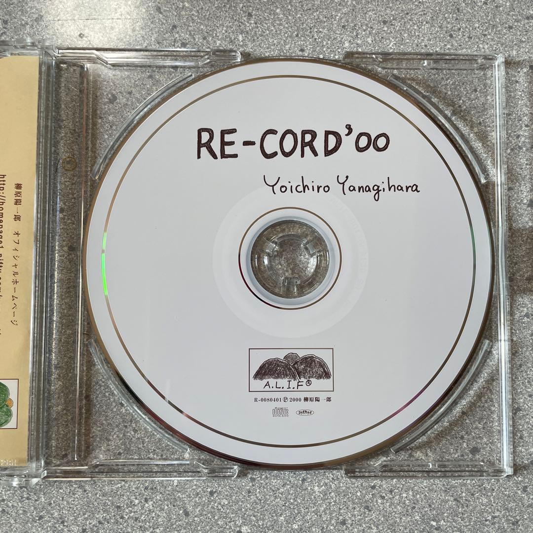 RE-CORD'oo 柳原陽一郎