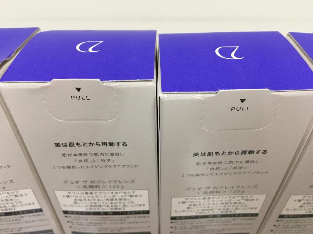 新品　４本セット　DUO デュオ ザ ホワイトクレイクレンズ 120g 洗顔料