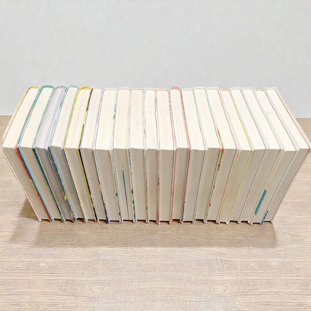 5分後に意外な結末　シリーズ　20冊セット　インディゴを乗せた旅の果て