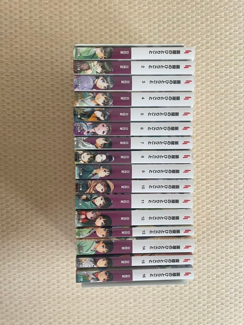 薬屋のひとりごと　小説16巻セット