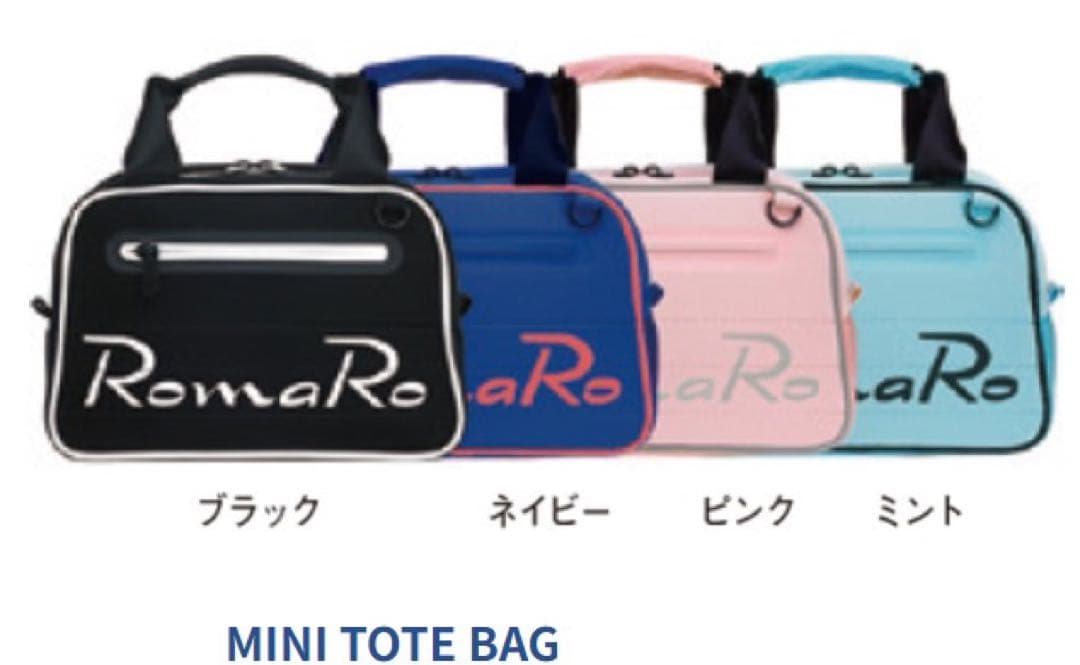 ゴルフトートバック　RomaRo