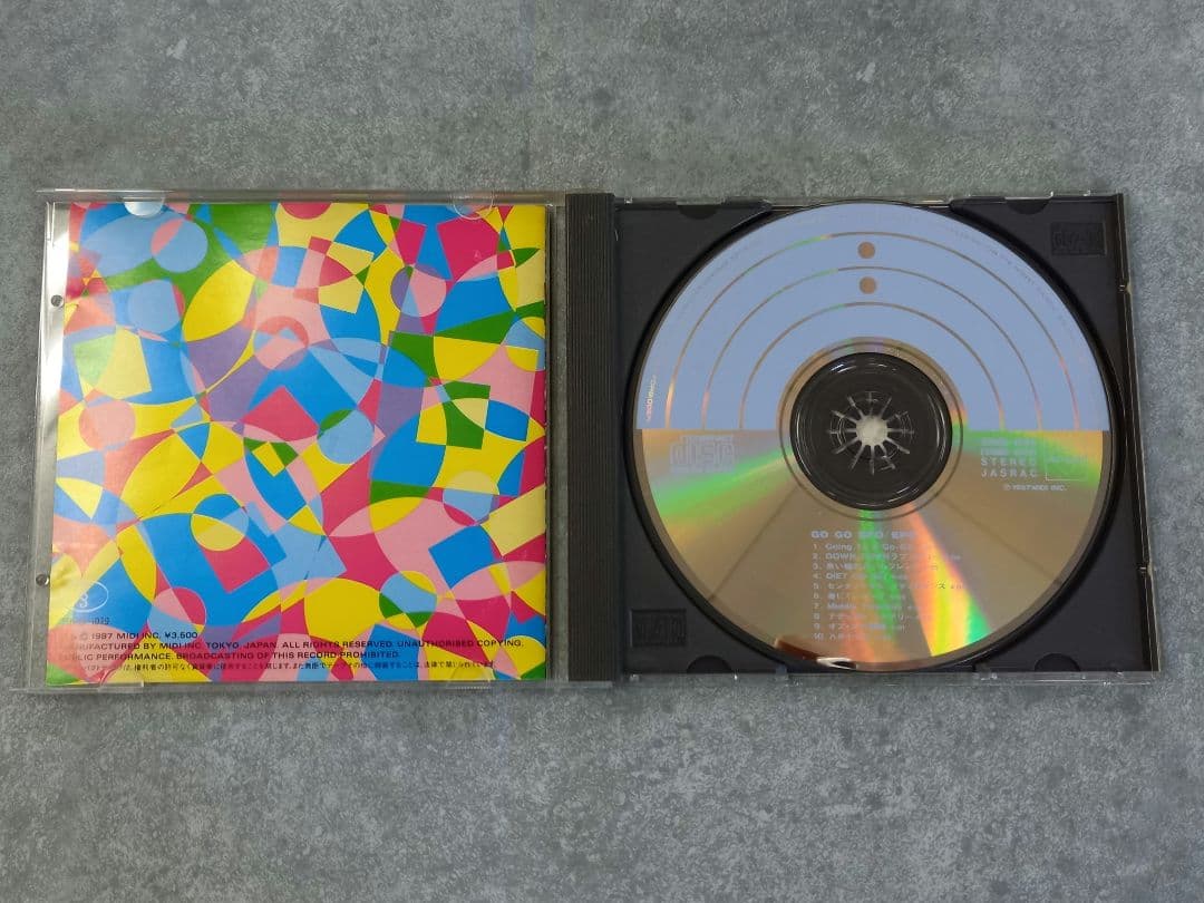 邦楽130 EPO/Go Go EPO