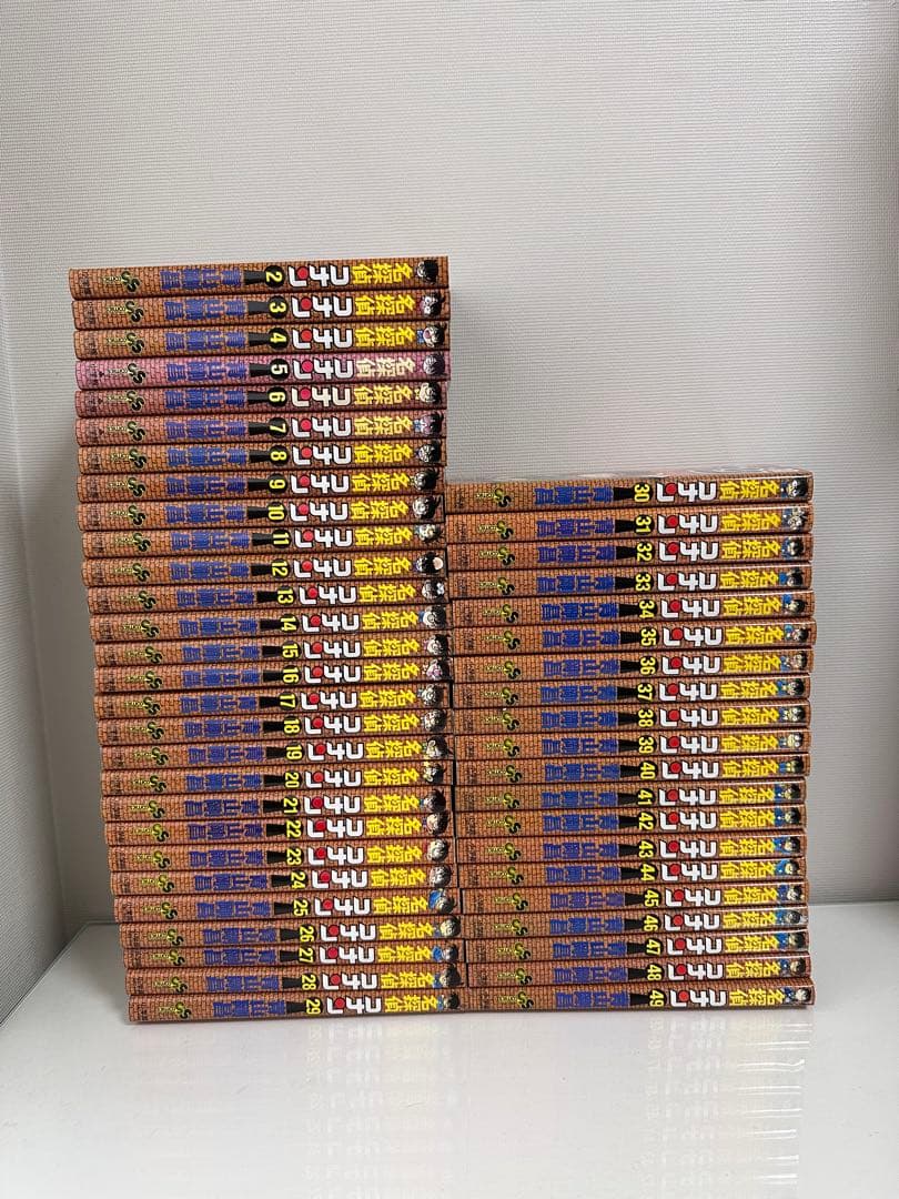 名探偵コナン　漫画　青山剛昌