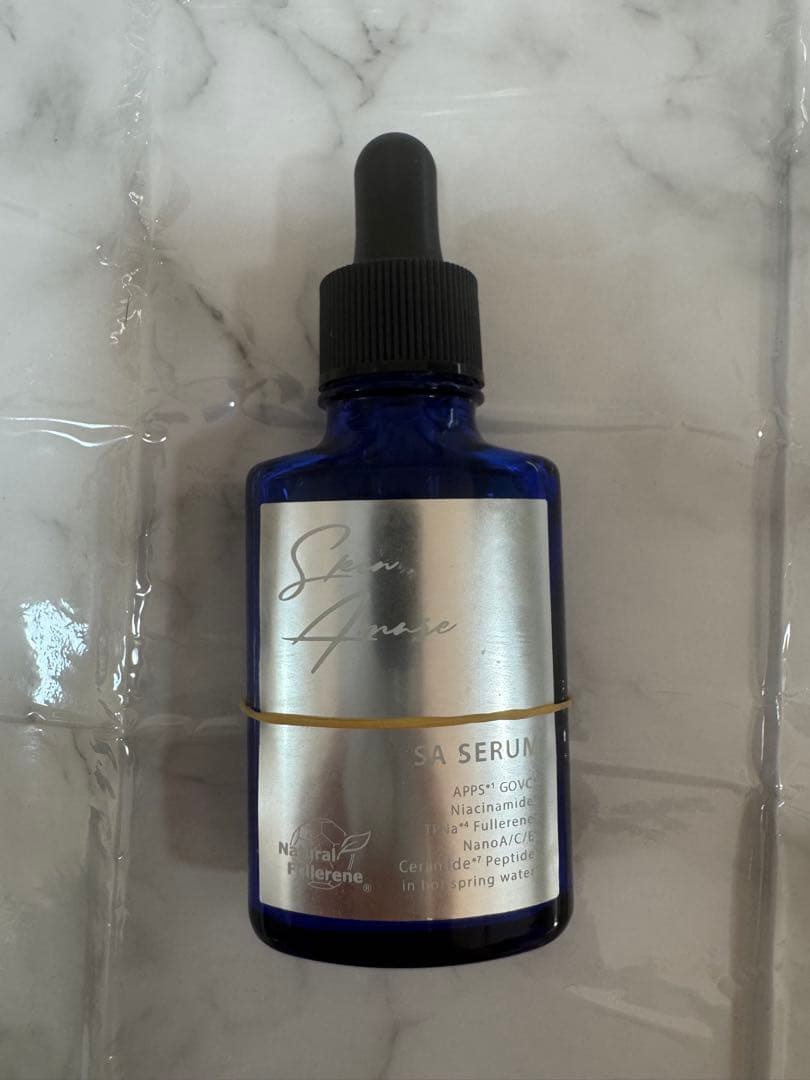 taka　スキンアミュレ　SA SERUM